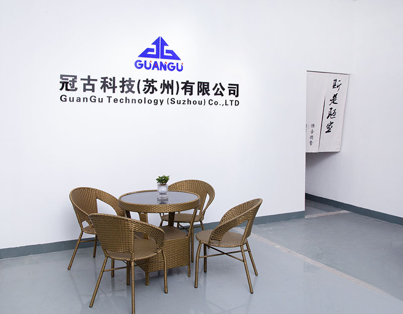 BucaramangaCompany - Guangu Technology